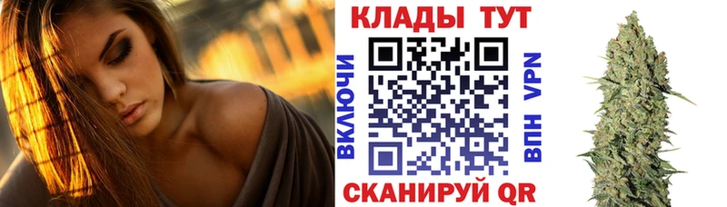 Купить ЭКСТАЗИ  КОКАИН  Alpha-PVP  АМФ  Мефедрон  Марихуана  ГАШИШ  Тюкалинск