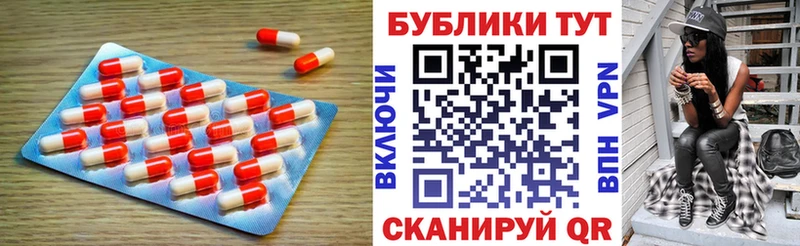Купить  Тюкалинск  Ecstasy MDMA 